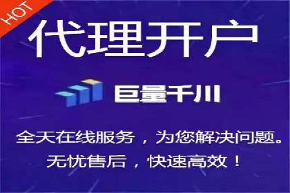 不同规模企业如何利用百度推广收费模式？——以几个企业为例