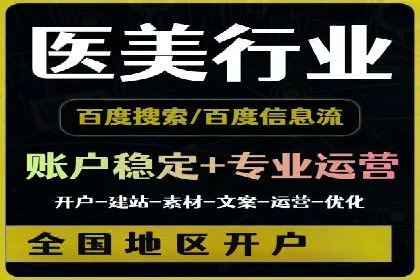 充值返点案例分析：实战操作技巧
