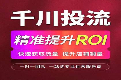 从新手到高手：SEM竞价员成长之路